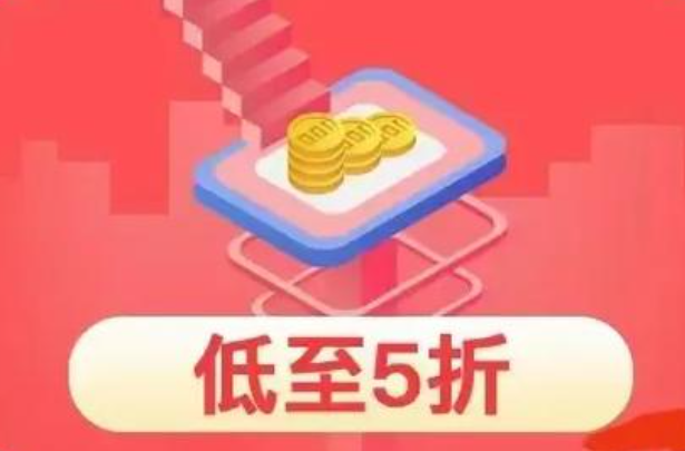 阿里企业邮箱 阿里企业邮箱