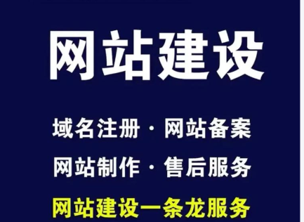 上海网站建设 上海网站建设