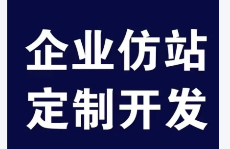 上海网站制作 上海网站制作