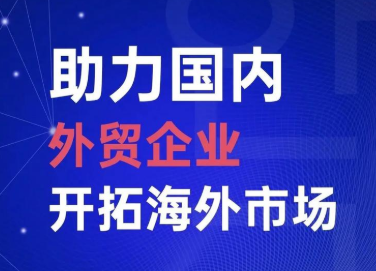 上海网站开发公司 上海网站开发公司