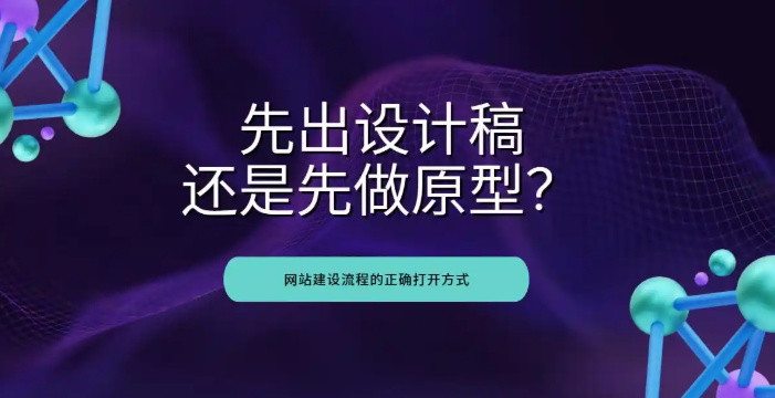 上海网站建设 上海网站建设