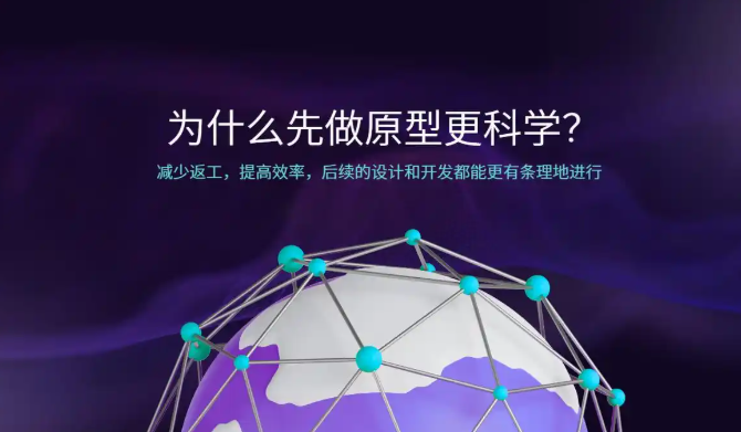 上海网站建设 上海网站建设