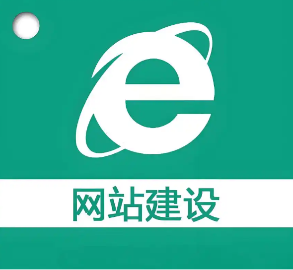 上海网站建设 上海网站建设
