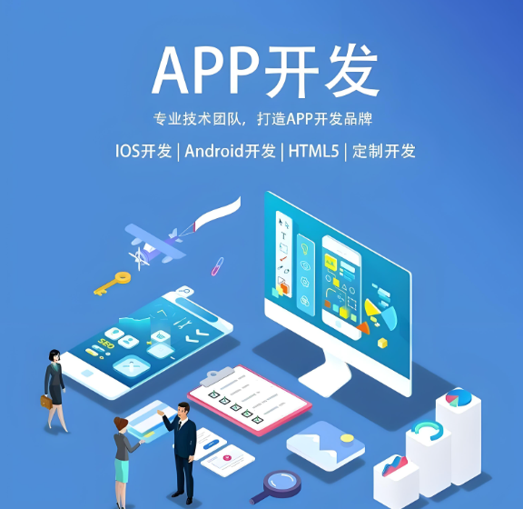 网站制作 网站制作