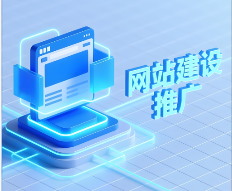 上海网站建设 上海网站建设