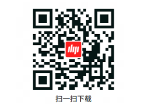 网易邮箱 网易邮箱