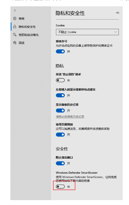 网易企业邮箱 网易企业邮箱