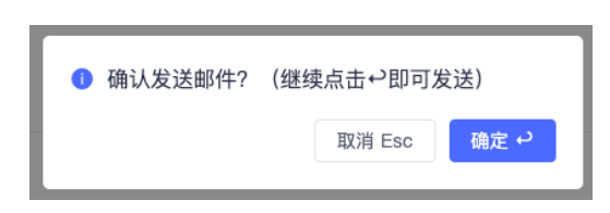 网易企业邮箱 网易企业邮箱