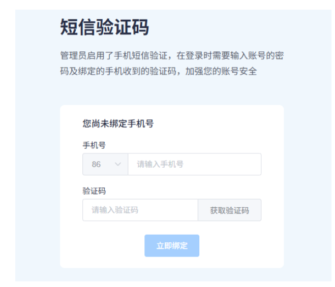网易邮箱 网易邮箱