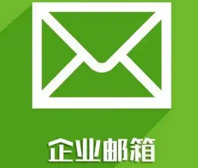 在線試用注冊(cè)流程。