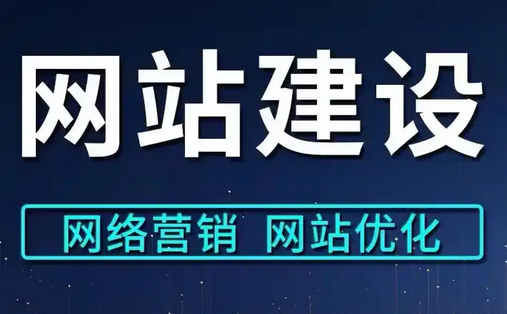 如何进行网站的内容策划?