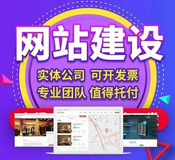网站优化的内容和步骤