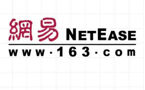 如何在网易企业邮箱中恢复被误删的联系人?