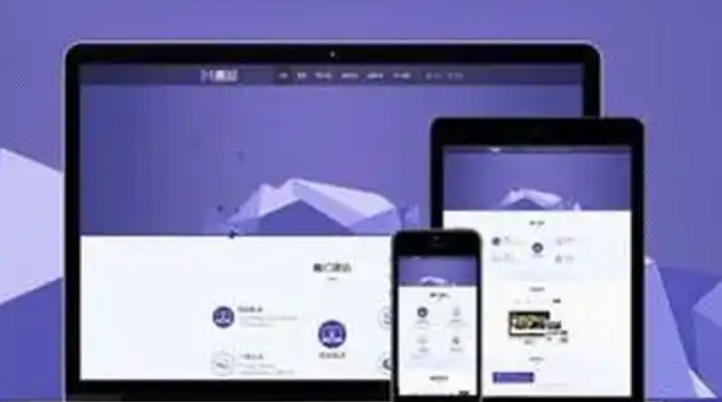 ​网站设计中的导航设计如何做？