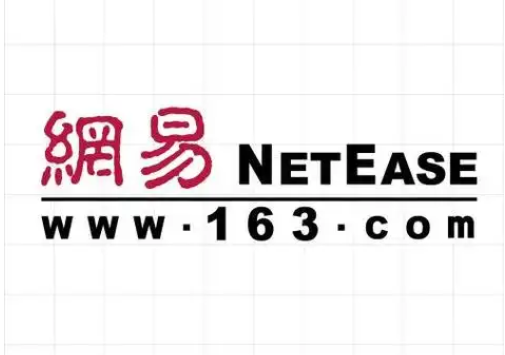 网易企业邮箱常见问题及解决方法
