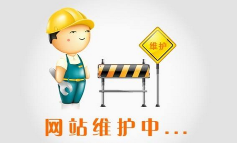 网站​开发时需要提前考虑SEO与后期维护吗？