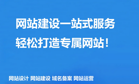 响应式网站有什么核心特点？
