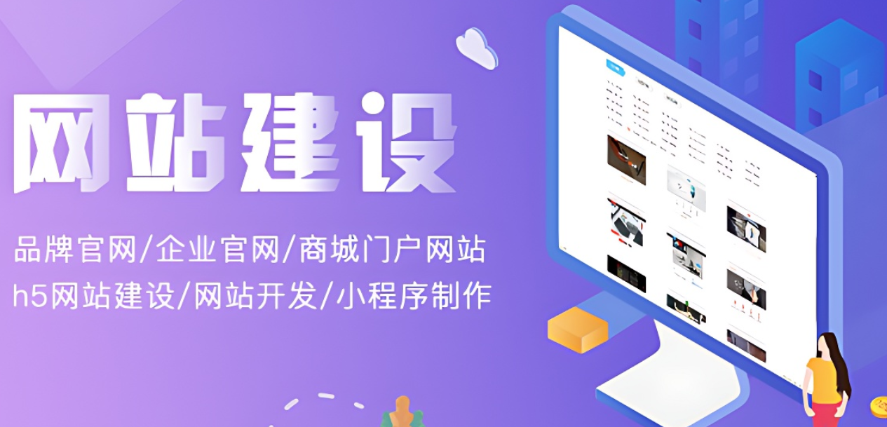 华为云宣布域名注册、企业邮箱等服务正式停售