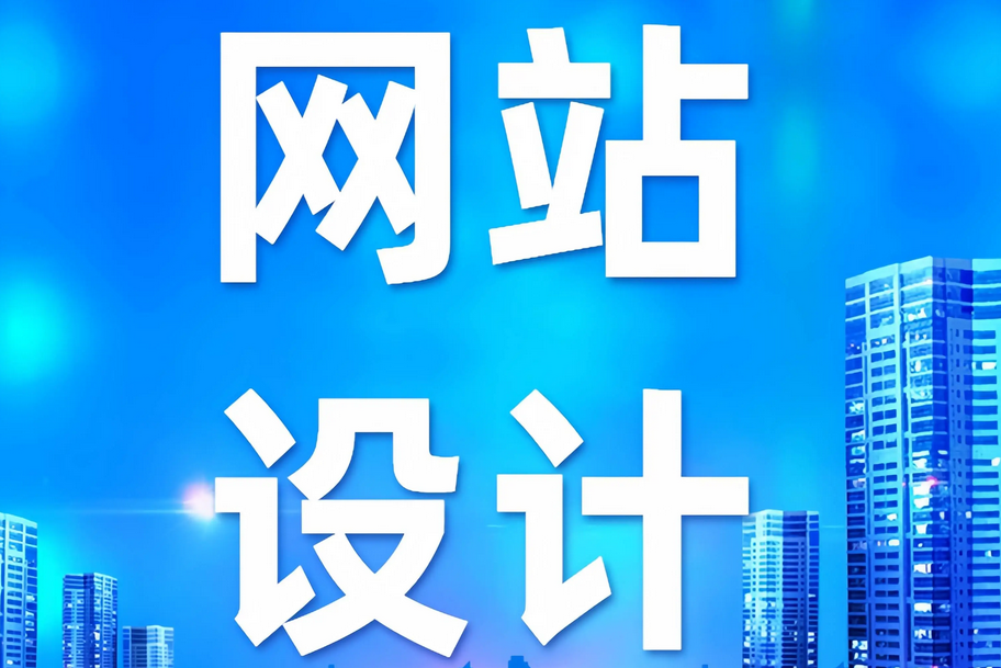 按照以下步骤操作，​加强网站的安全性