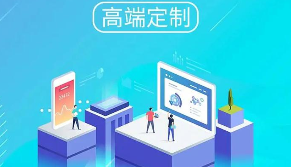 ​网站结构优化的基本原则是什么？