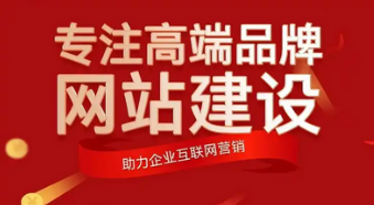 上海网站设计的核心要点