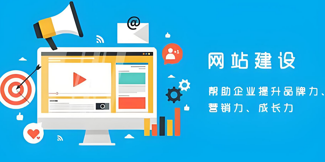 上海网站制作的成本大概是多少?