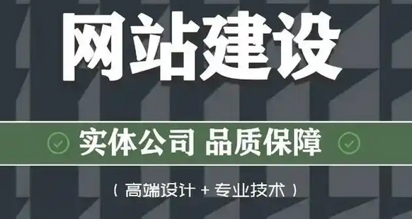 网站开发中几个需要注意的关键点