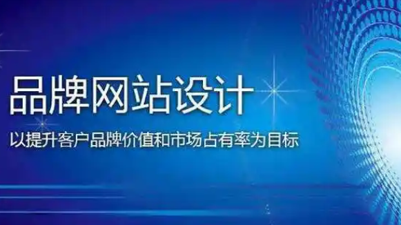 外部 SEO：提升网站 “权威度与信任度”