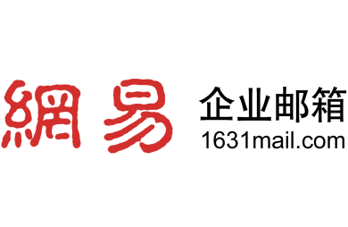 如何修改网易企业邮箱管理平台管理员账号的密码?