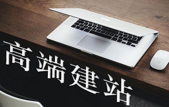 如何对收集到的网站需求进行优先级排序?