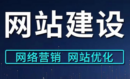 如何判断一家建站公司的售后服务响应速度是否快?