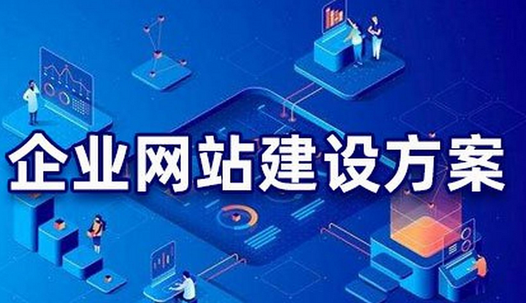 如何免费一键搭建网站？