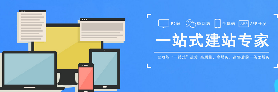 遇到布局错乱或兼容性问题该怎么办？