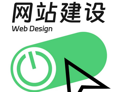 响应式网站有什么优点？