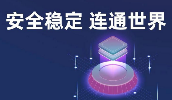 网易邮箱大师的电脑客户端在注册时无法接收短信验证码怎么办?