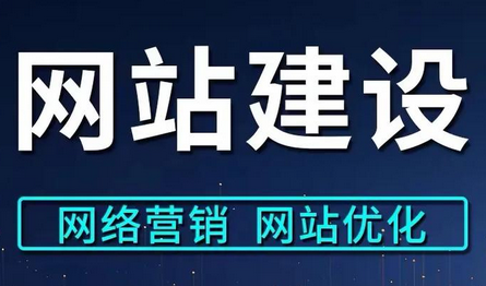 如何进行网站的用户体验优化?