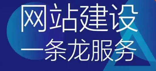 如何确定网站的核心用户场景?