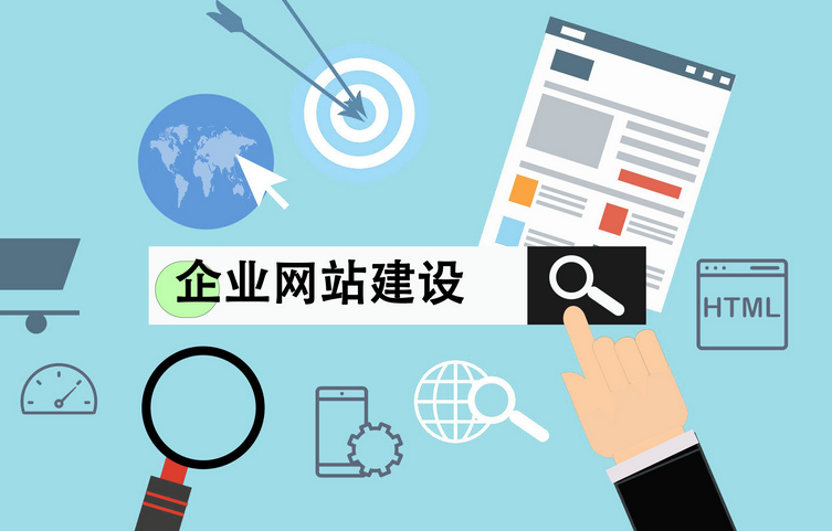 定制网站的费用构成与影响因素