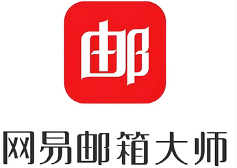 网易企业邮箱的旗舰版和尊享版在功能上有哪些具体的区别?