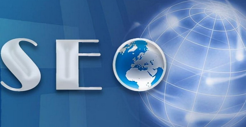 搜索引擎优化（SEO）：免费获取精准流量