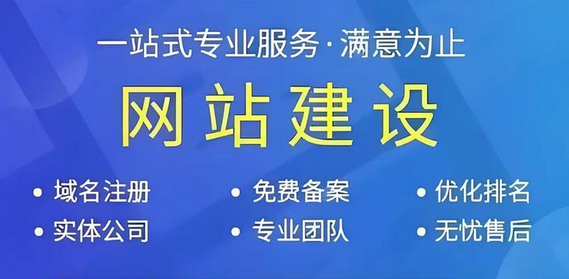 电商零售型网站如何进行改版？