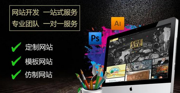 通用改版注意事项