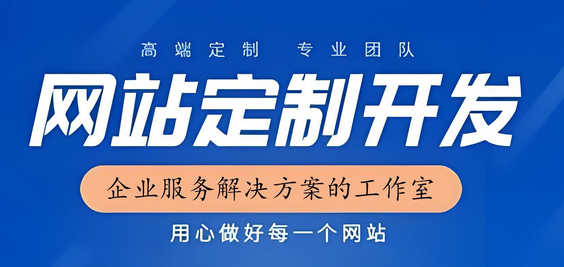 中期设计与开发：搭建骨架，填充内容