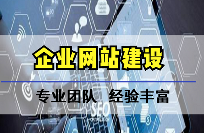 根据用途不同网站可以分为哪些？