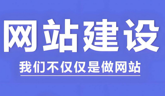  电商零售型网站的设计如何兼顾视觉吸引力和操作便捷性？
