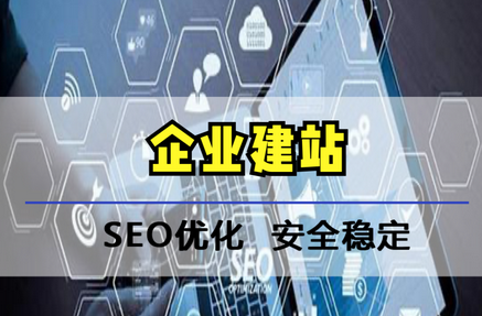 核心页面的视觉设计要点