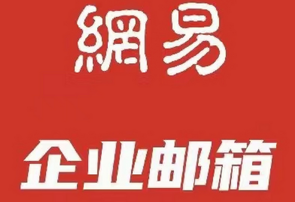 安全与权限类常见问题