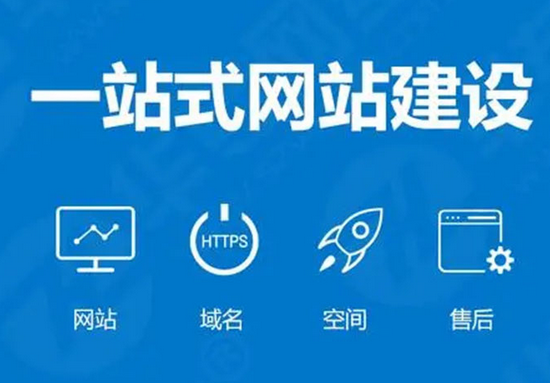  网站改版的风险有哪些？