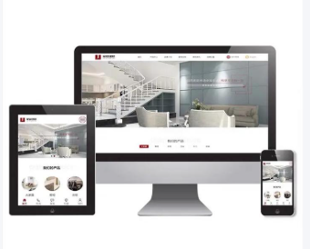 怎么知道网站服务器被攻击了?