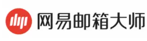 如何使用网易邮箱大师手动同步邮件?&zwnj;